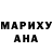 МДМА молли Marcos Bustos