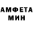 МЕТАДОН кристалл Kani M