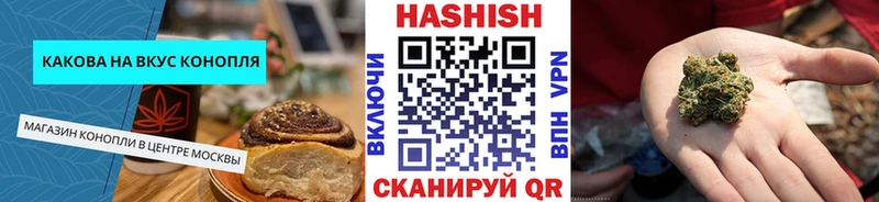 мориарти как зайти  MEGA маркетплейс  Тосно  Еда ТГК марихуана 
