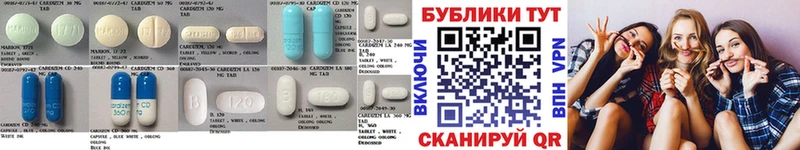мориарти Telegram  Тосно  ЭКСТАЗИ бентли  OMG как зайти 