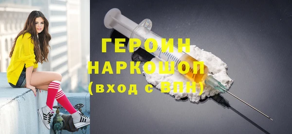 метадон Богданович