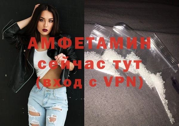 героин Богородицк