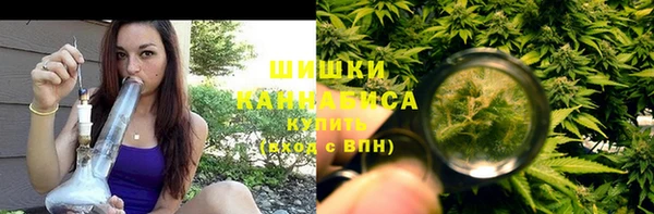 героин Богородицк