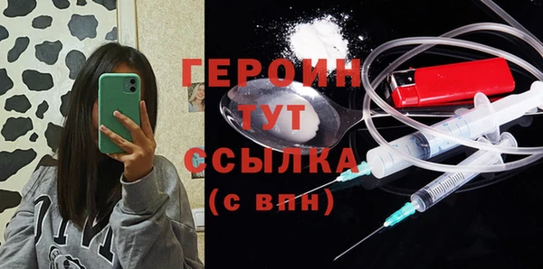 метадон Богданович