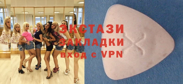 метадон Богданович