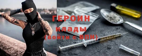 метадон Богданович
