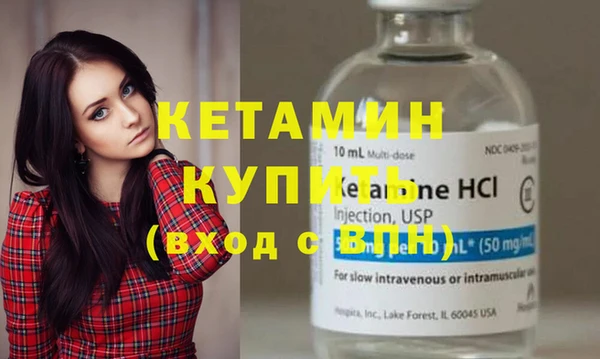 метадон Богданович