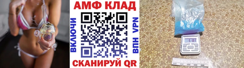 гидра сайт  сколько стоит  Тосно  Метамфетамин мет 